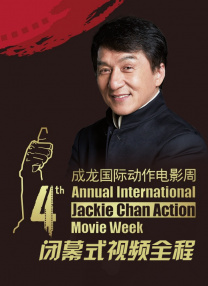 强行挺进赵丽颖的后臀小说